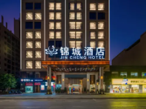 Jincheng Hotel Hotels in Binchuan