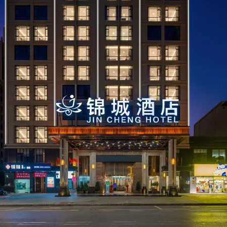 Jincheng Hotel