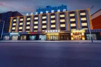 Hanggin Rear Banner Manting Movie-Watching Smart Hotel