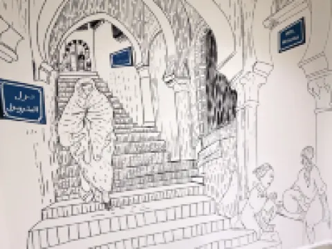 Hotel Metropole Residence Hotels in Tunis