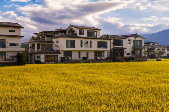 Dali Lixiu Homestay (Xizhou Guzhen Shop)