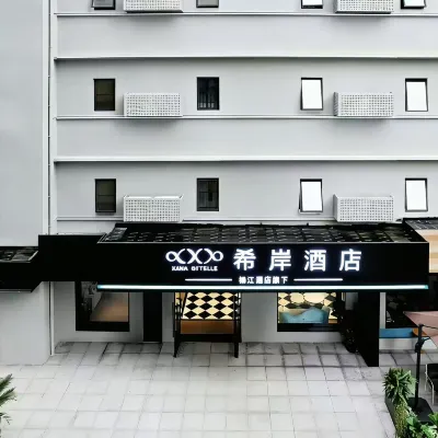 XiAn Hotel (Guiyang Jiaxiu Tower Qingyun Market Branch) Hotels near Qingyun Fun