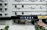 XiAn Hotel (Guiyang Jiaxiu Tower Qingyun Market Branch) Hotels in Guiyang