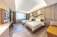 Lanzhou Haishang Hotel (Ma Tan Subway Station Branch)