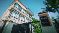Changxing Nanyinlou Homestay