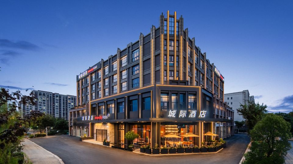 IntercityHotel Yancheng High Speed Railway Station