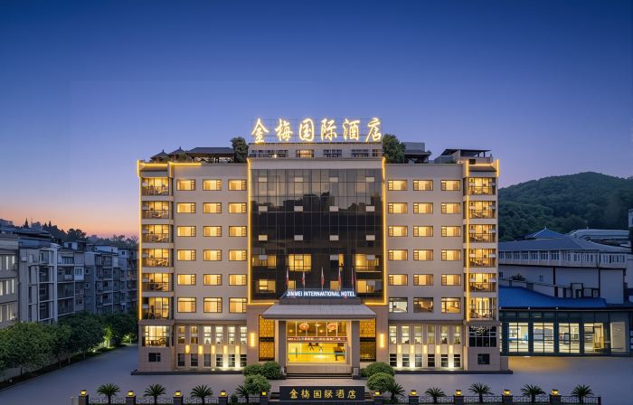 Guang'an Jinmei International Hotel (Shenlongshan Baren Castle)