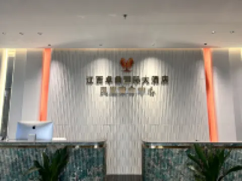 Zhuoding International Grand Hotel (Nanchang Vocational University) Hotels in Anyi