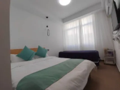 Qiyun Mountain Xiagu Dao Homestay