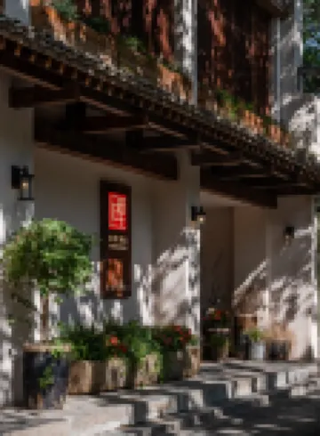 Yuanli Homestay (Xi'an Bell and Drum Tower Beilin Museum) Hotels in 