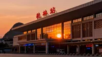 Sunday Hotel (Guilin Railway Station) - 2-Star