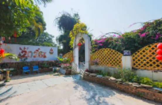 BaiSeHeXinYuanMinSu（BaiseQiyiJinianyuanDian）
