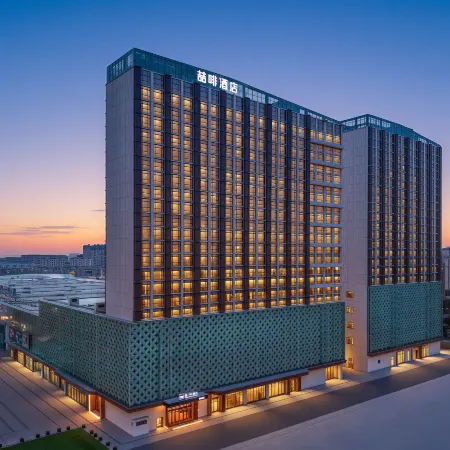 James Joyce Coffetel Hotel (Tangshan Yutian City Commercial Center)