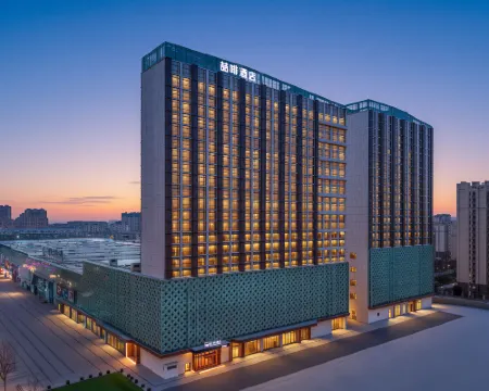 喆啡飯店(唐山玉田城市商業中心店) 玉田酒店