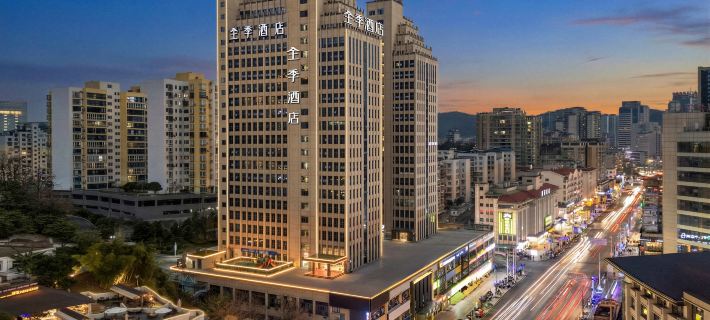 JI Hotel (Zunyi Huichuan District Suzhou Road) Hotels in Zunyi