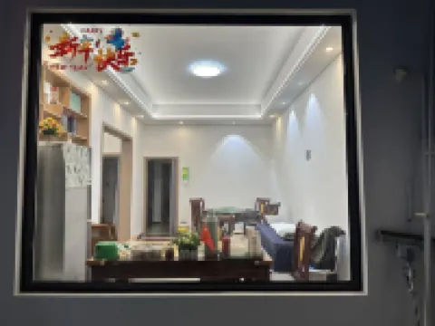 Qiyun Mountain Xiagu Dao Homestay