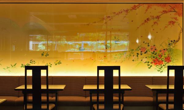 Sun Members Kyoto Saga