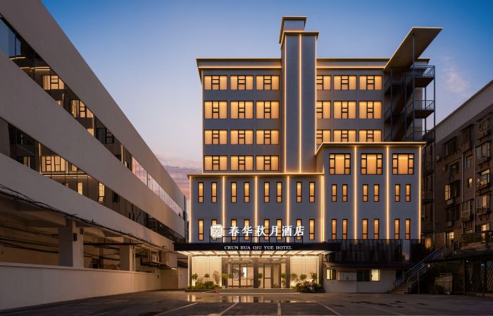 Chunhua qiuyue Hotel