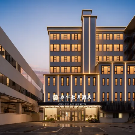 Chunhua qiuyue Hotel