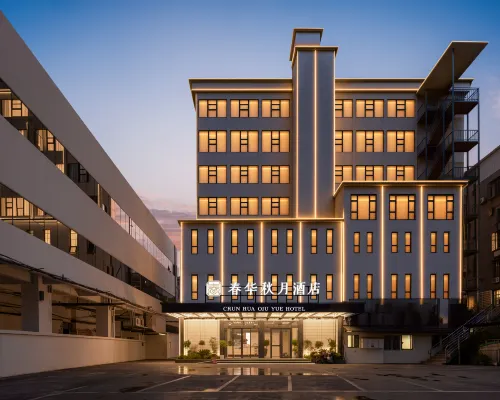 Chunhua qiuyue Hotel Hotels in Ezhou