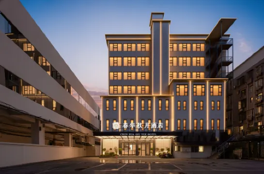 Chunhua qiuyue Hotel