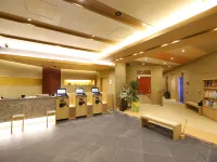 Natural Hot Spring Echizen no Yu Onyado Nono Fukui Hotels in Fukui