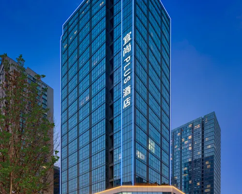 ECHARM PLUS HOTEL Hotels near Weiyang