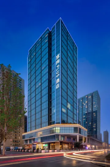 ECHARM PLUS HOTEL Отели в г. 