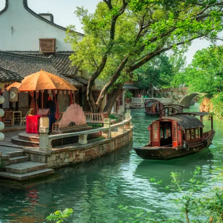 Puyuan Fashion Resort-Four-Well Inn