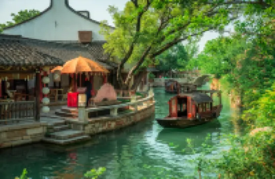 Puyuan Fashion Resort-Four-Well Inn