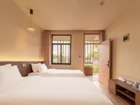 青藝宿地 Hotels near Changxingxian Mountain