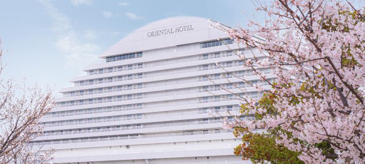 Kobe Meriken Park Oriental Hotel Hotéis em Cobe