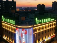 Xingzi Hotel (Maralbexi County Tuanjie West Road) Hotels in Maralbexi County