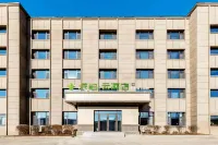 Homeinn Pebble Hotel (Jilin Yongji County Railway Vocational and Technical College)