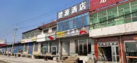 Qingxu Biyuan Hotel