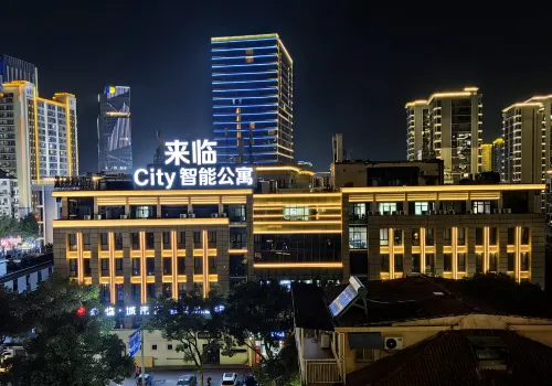 來臨City智能公寓（臨海銀泰店）