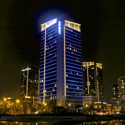 JI Hotel (Jinan CBD Provincial Museum) Отели рядом с достопримечательностью «Музей провинции Шаньдун»