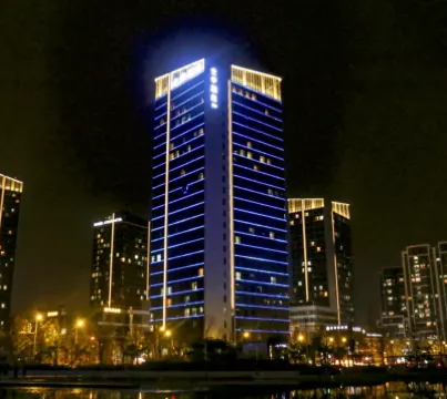 JI Hotel (Jinan CBD Provincial Museum) 지난 호텔