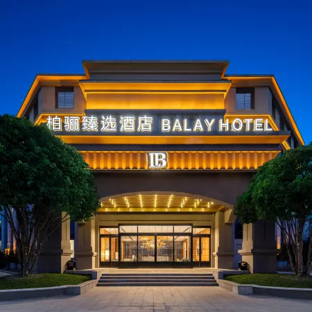 Balay Hotel