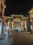 Bosite International (Chaozhou Ancient City) - วิวภูเขา