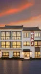 Yaochi Ju Creamy-Style Art Design View Inn (Longchi Mountain Scenic Area, Yaohu Town) - مطابخ