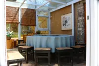 Yunhe Mountain Courtyard Homestay - 3-Star