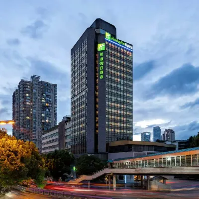 Holiday Inn Express GUIYANG DOWNTOWN by IHG Các khách sạn gần Đền Yangming