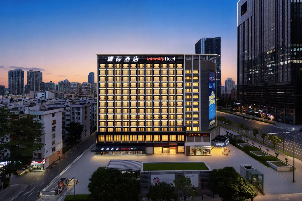 IntercityHotel Shenzhen Futian Convention & Exhibition Center
