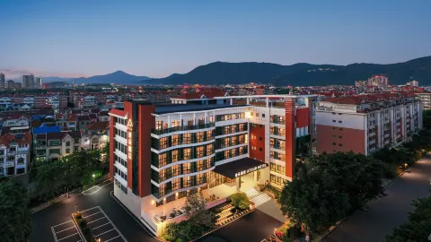 ATOUR Hotel, Kaiyuan Shengshi Plaza, West Street, Quanzhou in Quanzhou