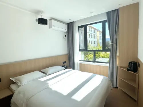 Manju Xiangye Homestay