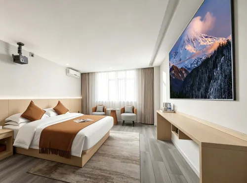 Jinjiang Wanhe Aurora Hotel (Wanda Five Branch)