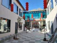 Shui Mo Danxia Hengyue homestay