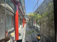 Forbidden City Hutong Courtyard International Hotel Hotels near Xisi Station