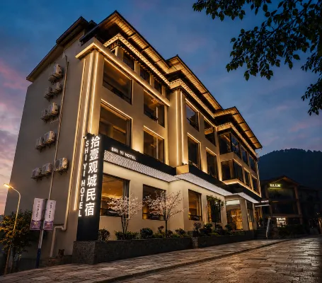 Shangri-La · Shiyi Guancheng Oxygen Supply Homestay